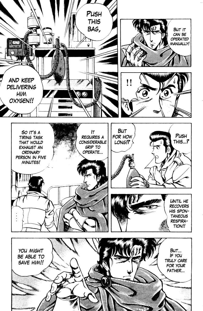 Page 11 Chapter 17 Super Doctor K