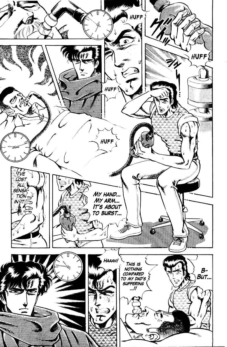 Page 13 Chapter 17 Super Doctor K