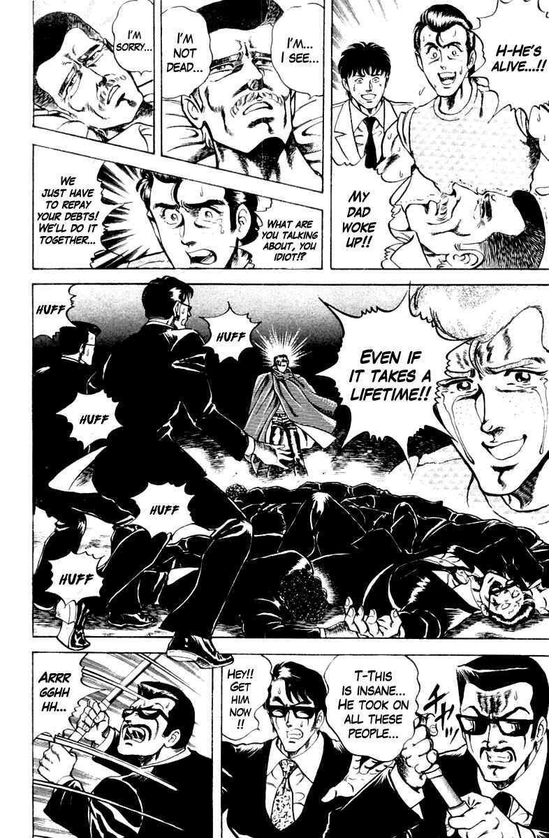 Page 18 Chapter 17 Super Doctor K