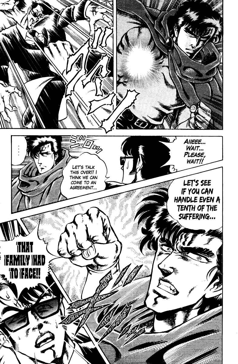 Page 19 Chapter 17 Super Doctor K