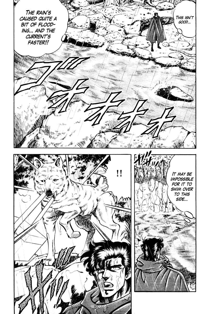 Page 13 Chapter 65 Super Doctor K
