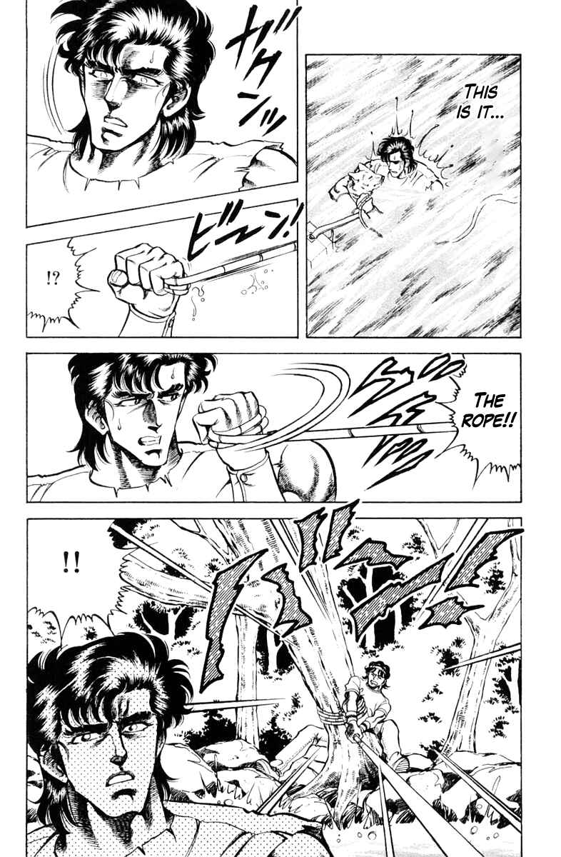 Page 18 Chapter 65 Super Doctor K