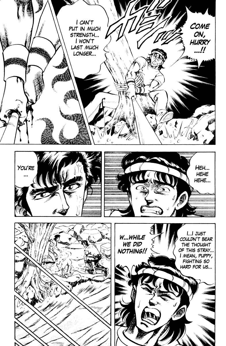 Page 19 Chapter 65 Super Doctor K