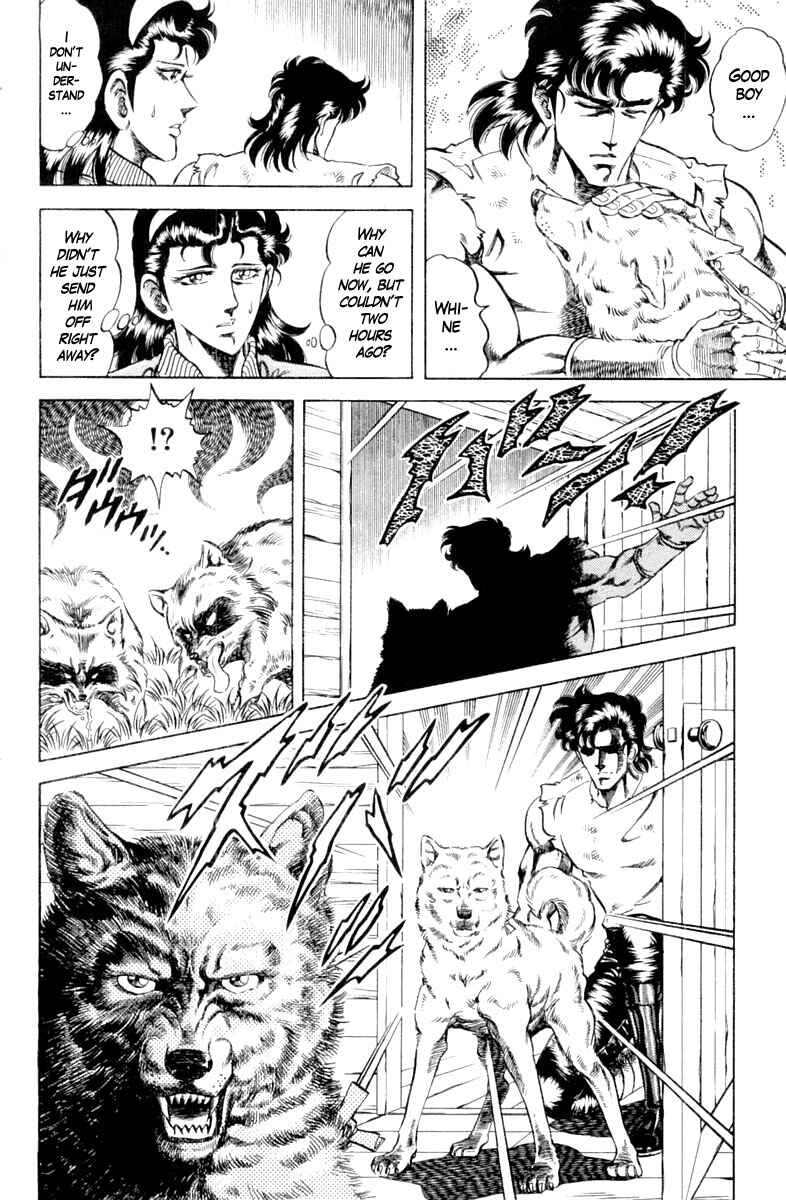 Page 10 Chapter 103 Super Doctor K