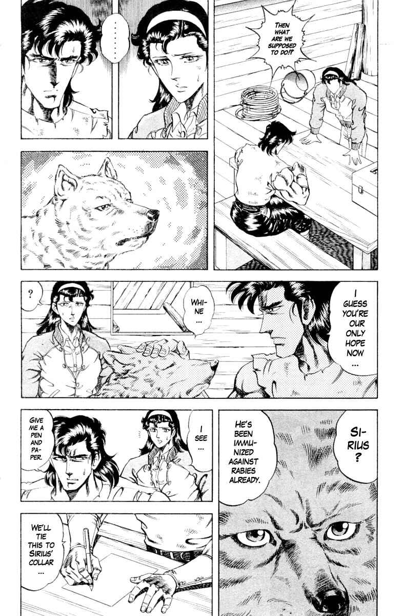Page 4 Chapter 103 Super Doctor K