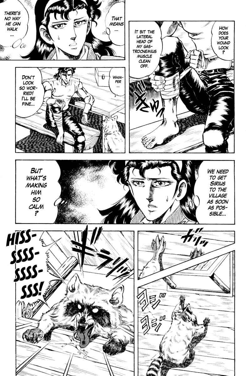 Page 7 Chapter 103 Super Doctor K