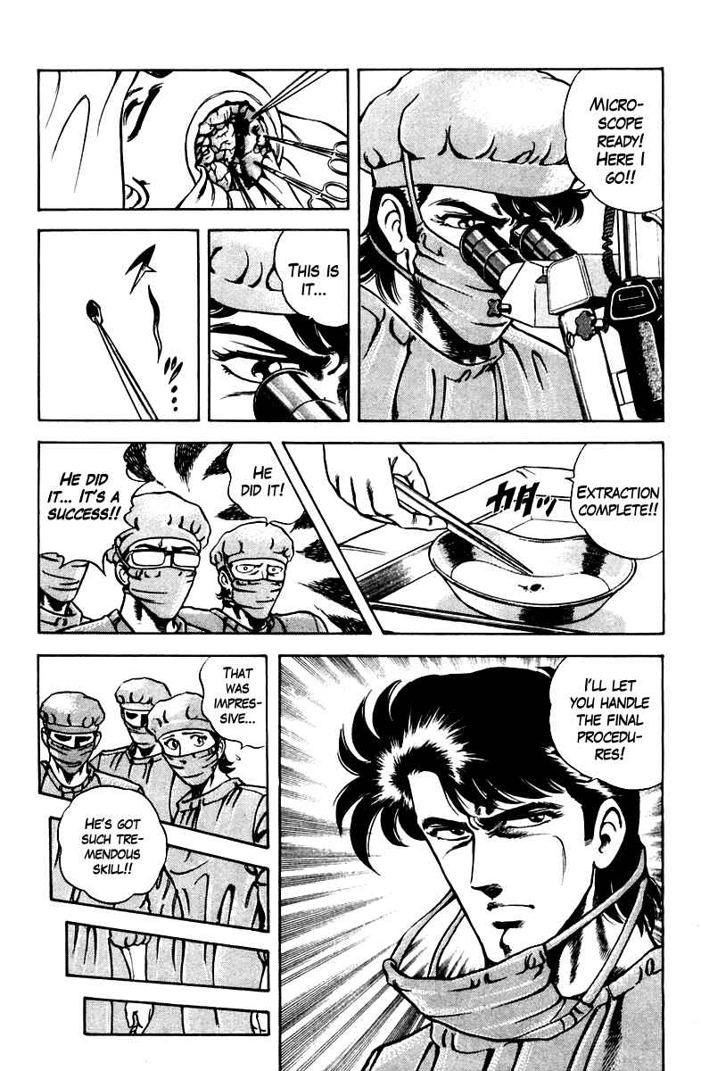 Page 3 Chapter 23 Super Doctor K