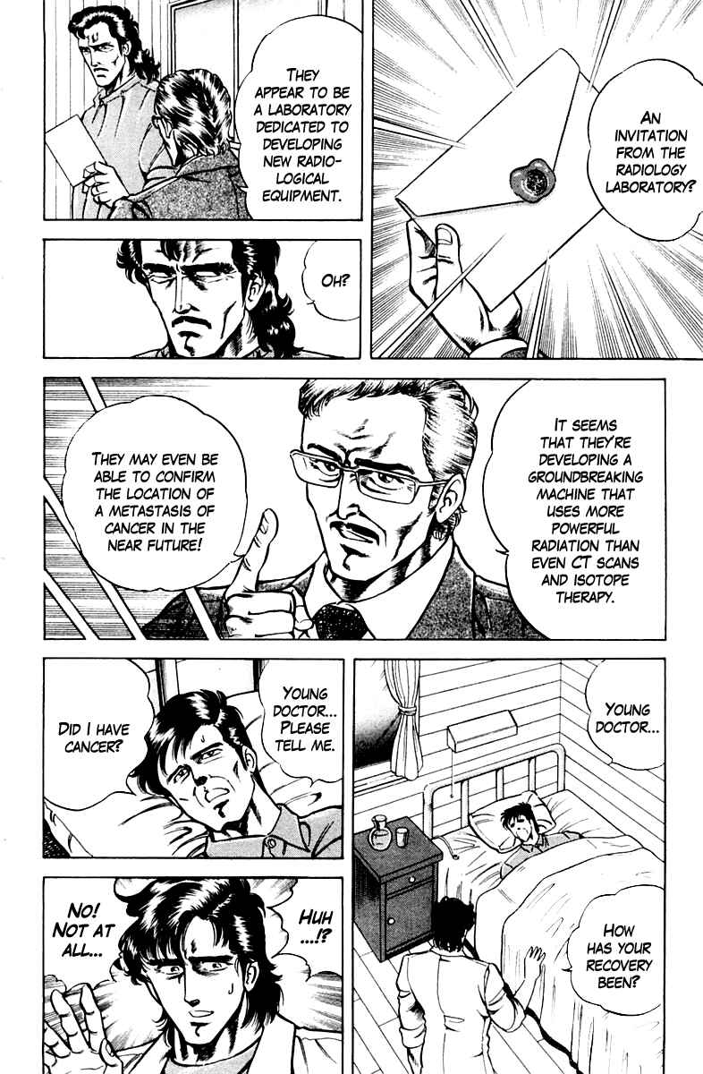 Page 14 Chapter 20 Super Doctor K