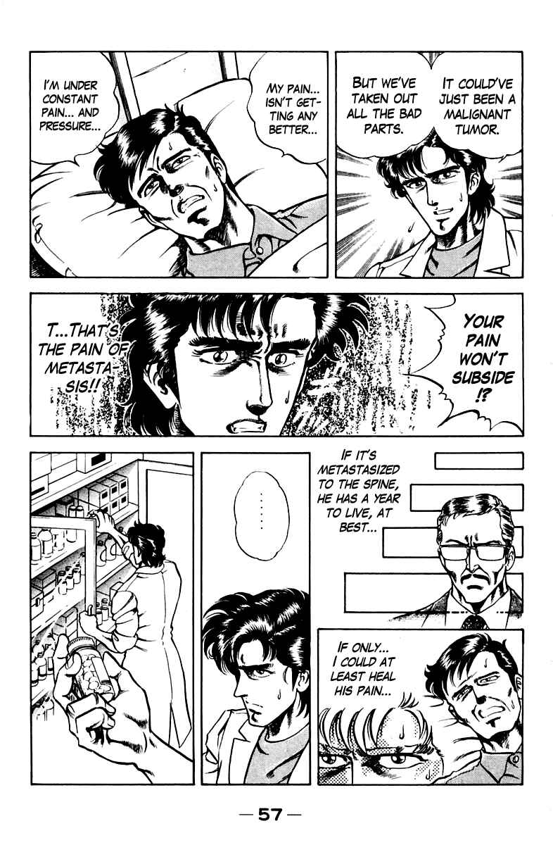 Page 15 Chapter 20 Super Doctor K
