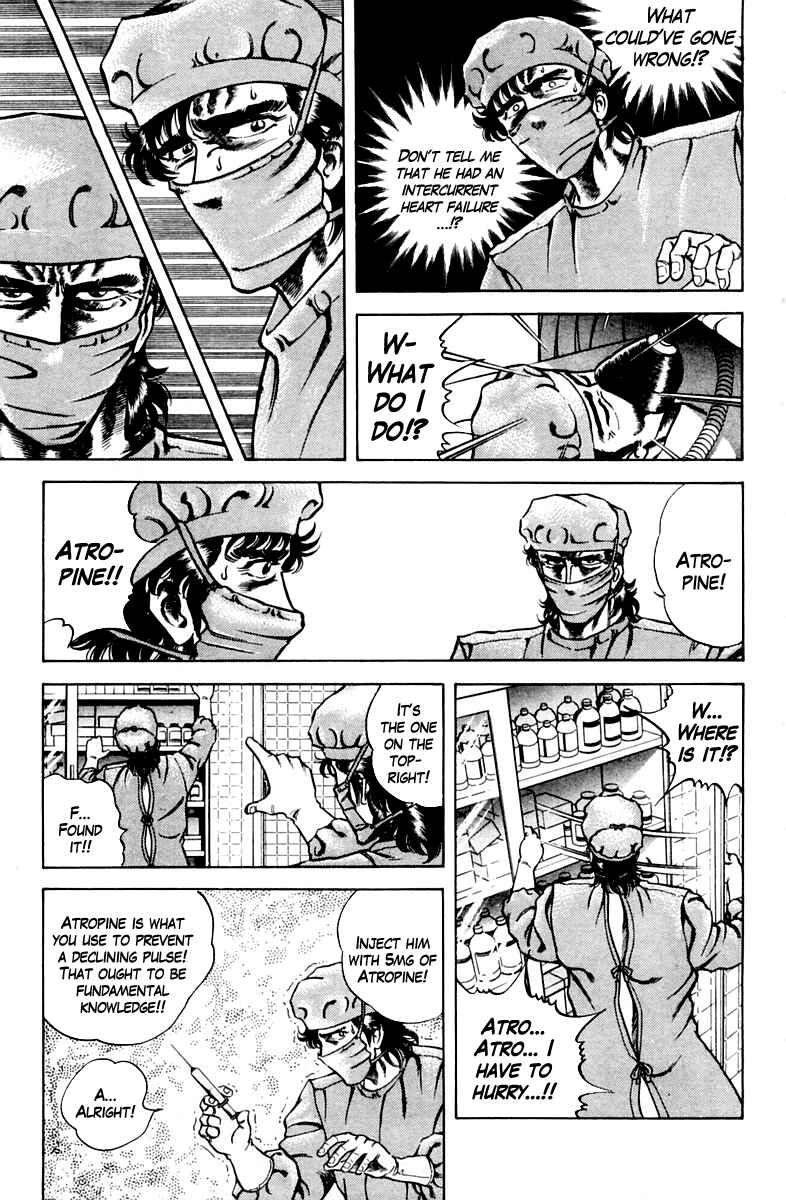 Page 9 Chapter 20 Super Doctor K