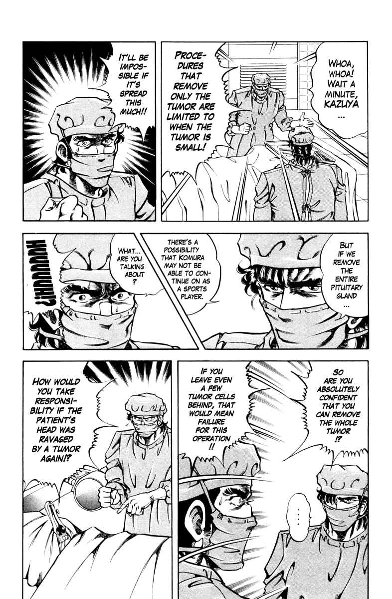Page 10 Chapter 74 Super Doctor K
