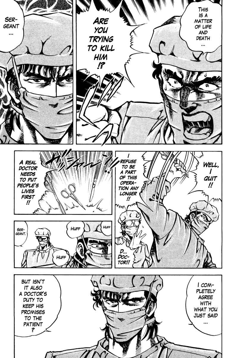 Page 11 Chapter 74 Super Doctor K