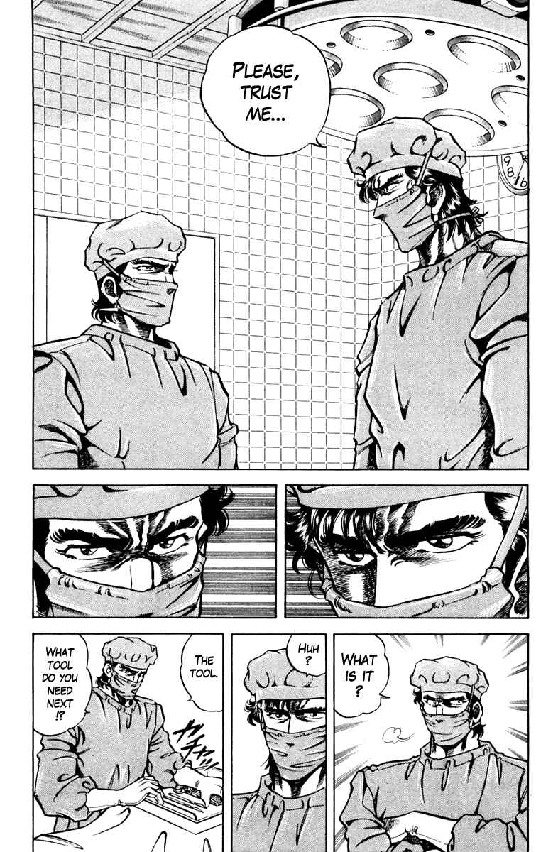Page 13 Chapter 74 Super Doctor K
