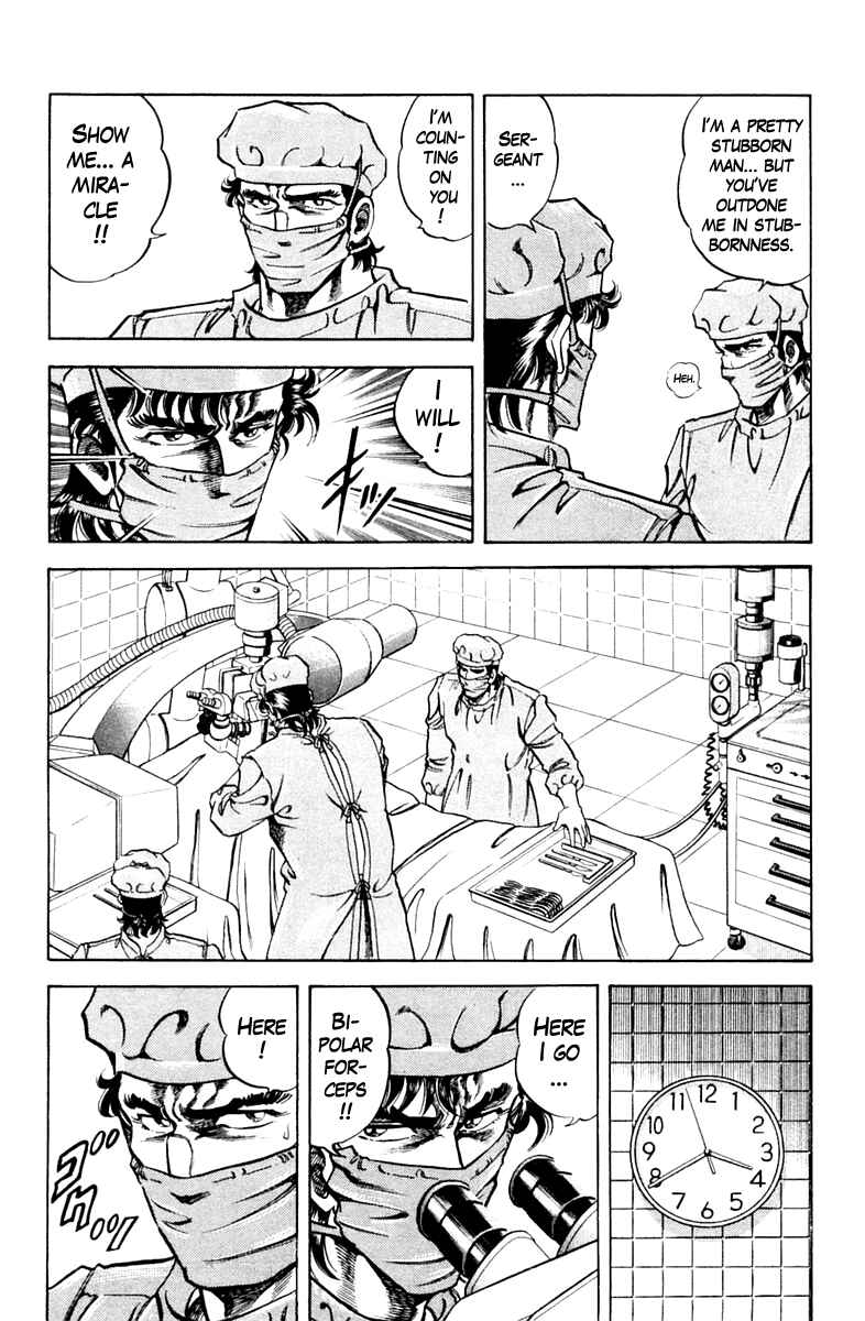 Page 14 Chapter 74 Super Doctor K