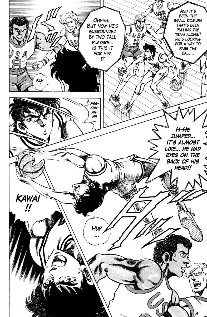 Page 18 Chapter 74 Super Doctor K