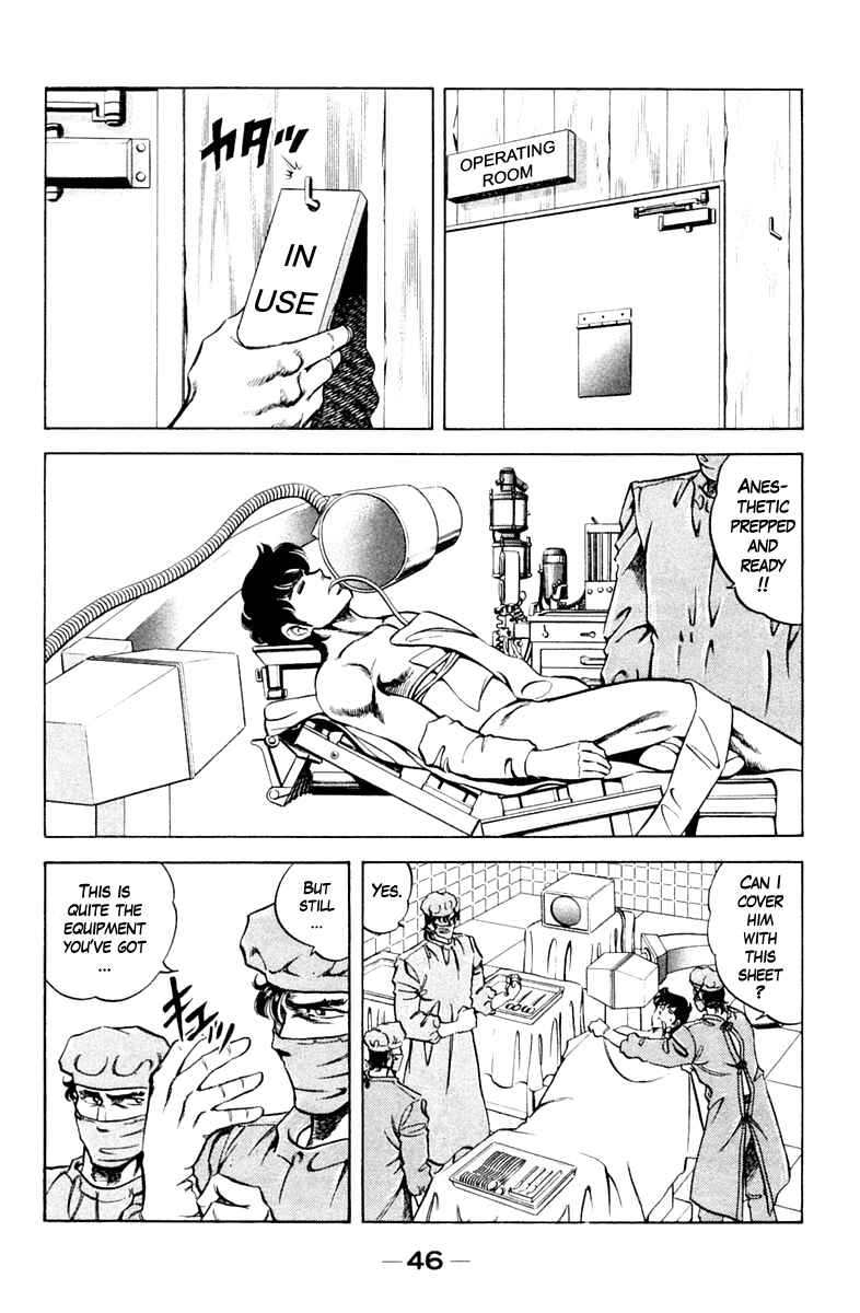 Page 2 Chapter 74 Super Doctor K