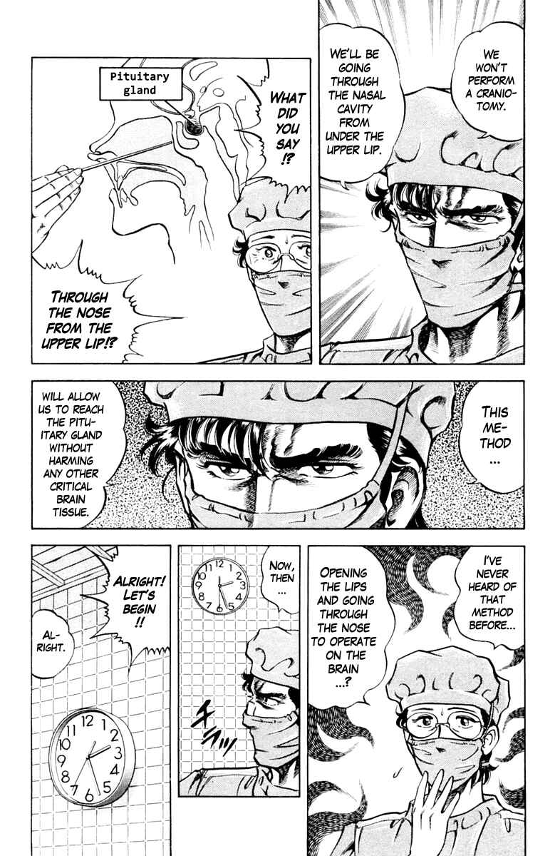 Page 4 Chapter 74 Super Doctor K