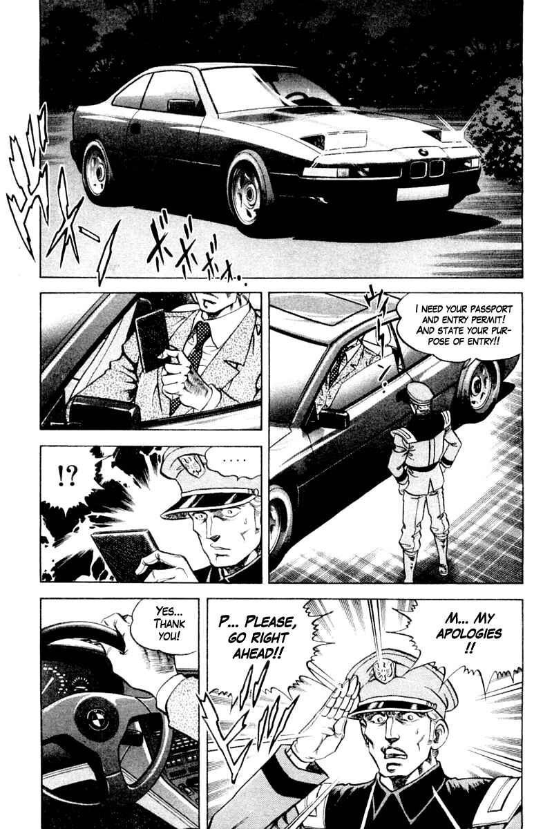 Page 9 Chapter 120 Super Doctor K