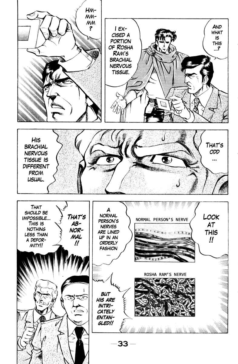 Page 9 Chapter 82 Super Doctor K