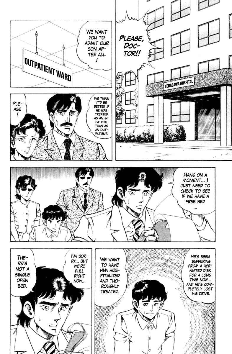Page 2 Chapter 122 Super Doctor K