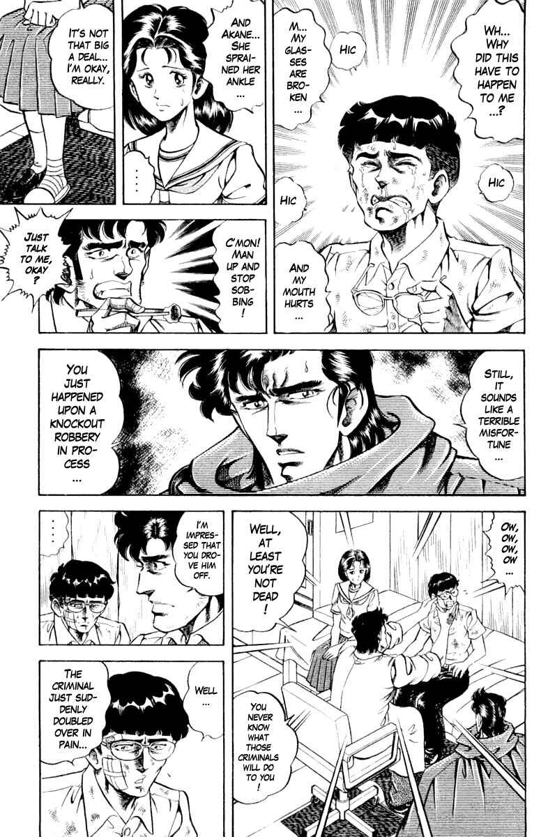 Page 9 Chapter 115 Super Doctor K