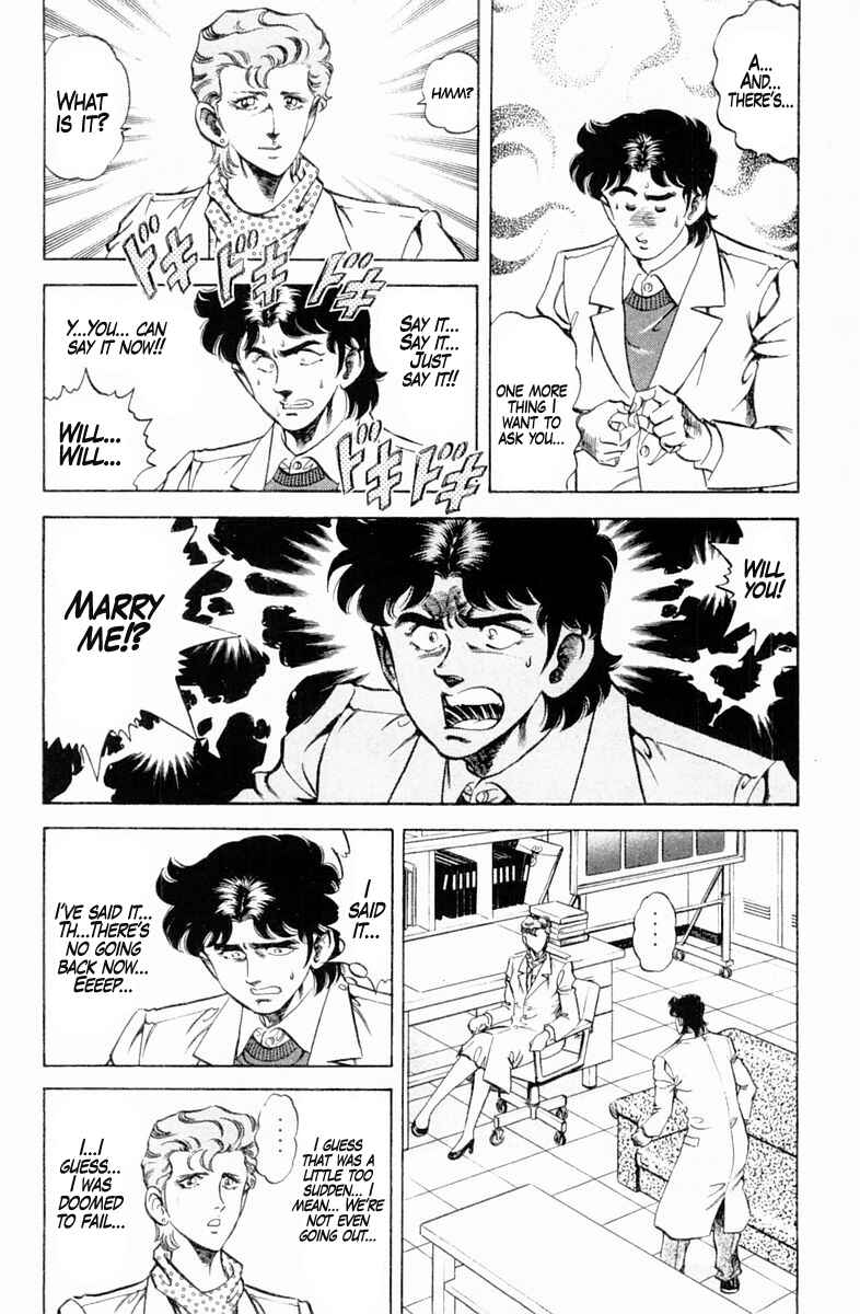 Page 4 Chapter 128 Super Doctor K