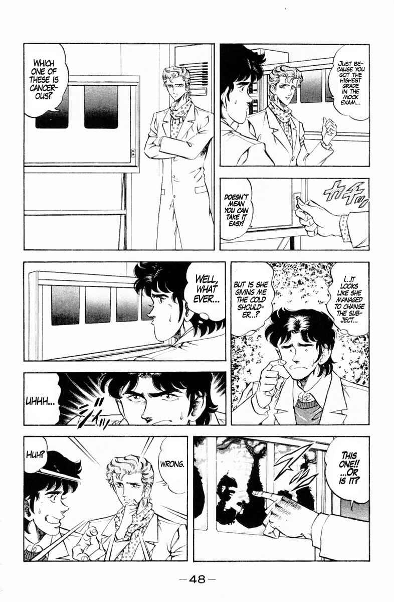 Page 6 Chapter 128 Super Doctor K