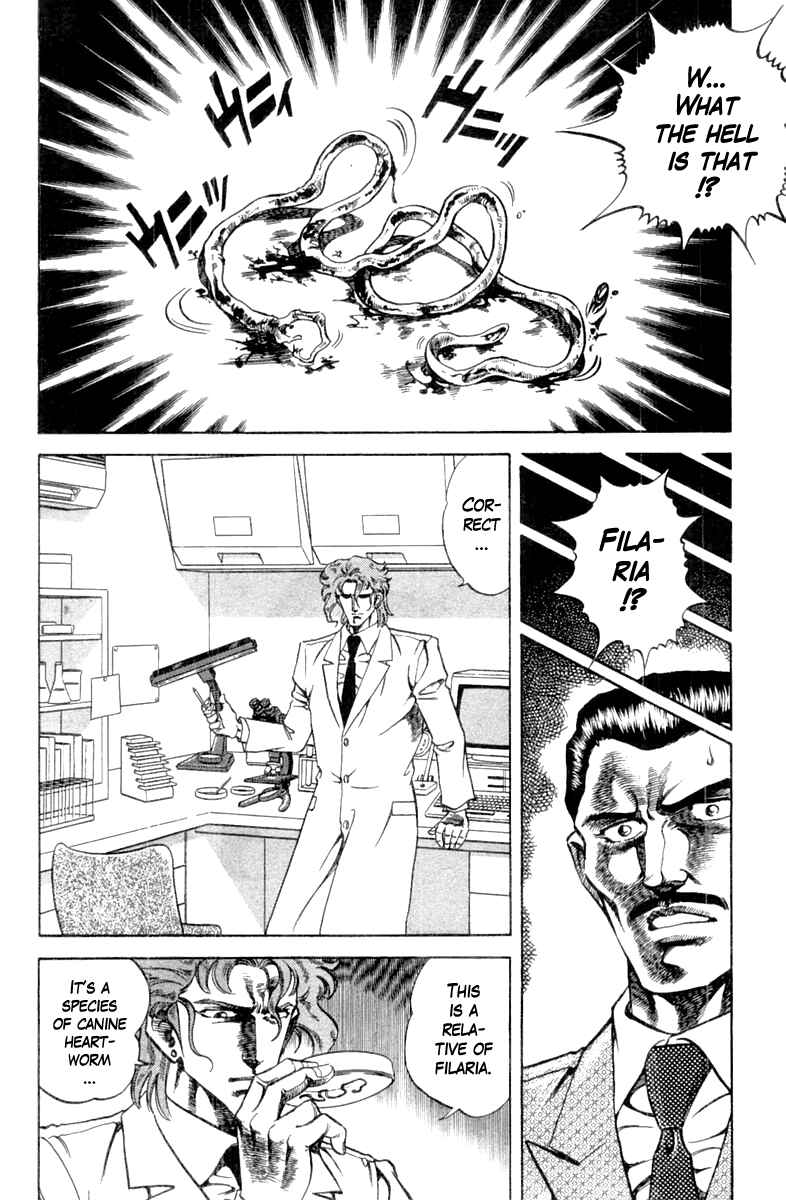Page 14 Chapter 94 Super Doctor K