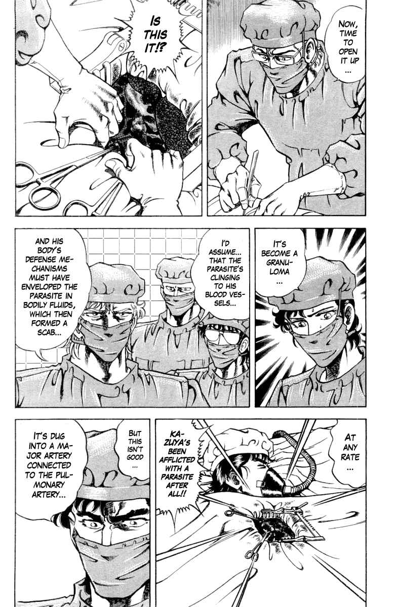 Page 6 Chapter 94 Super Doctor K