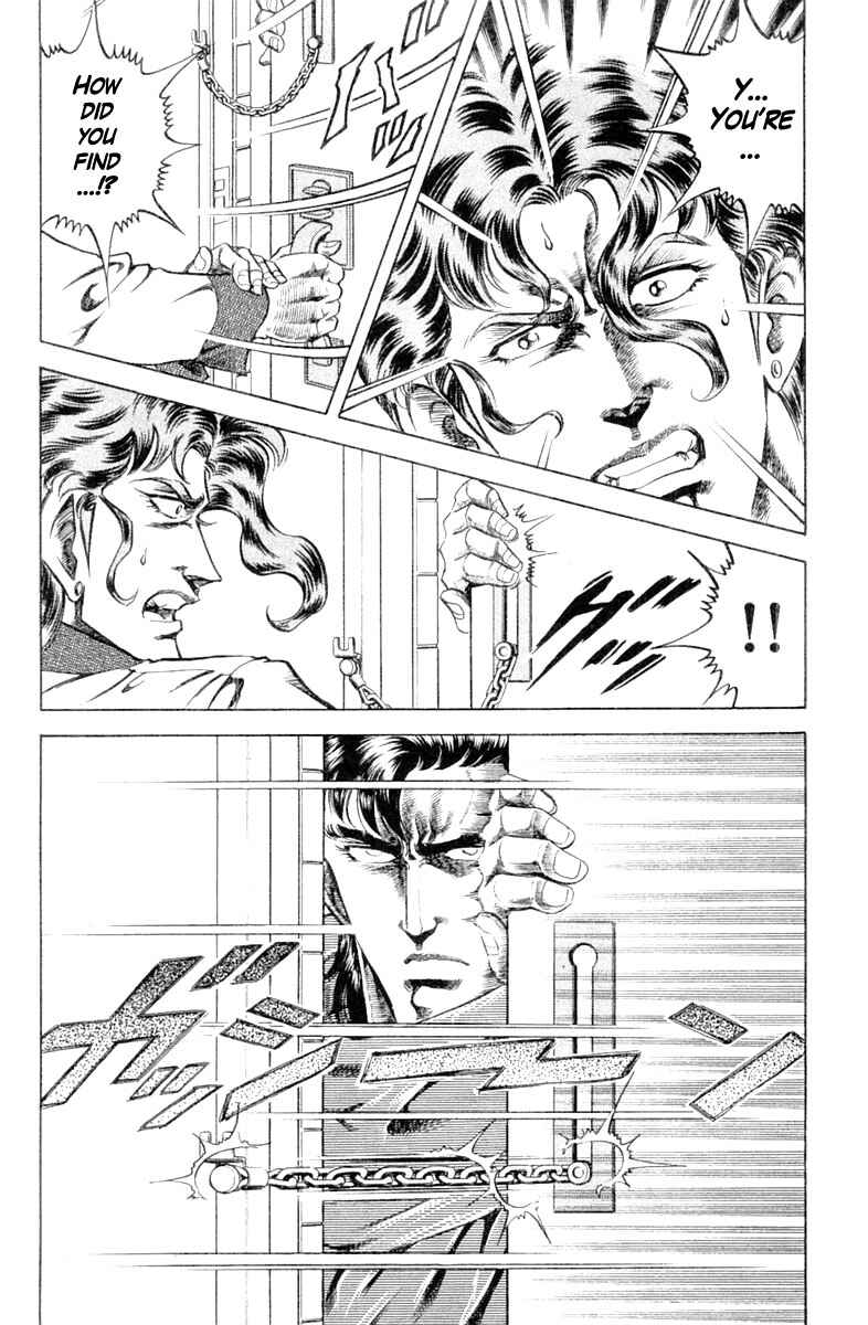 Page 23 Chapter 108 Super Doctor K