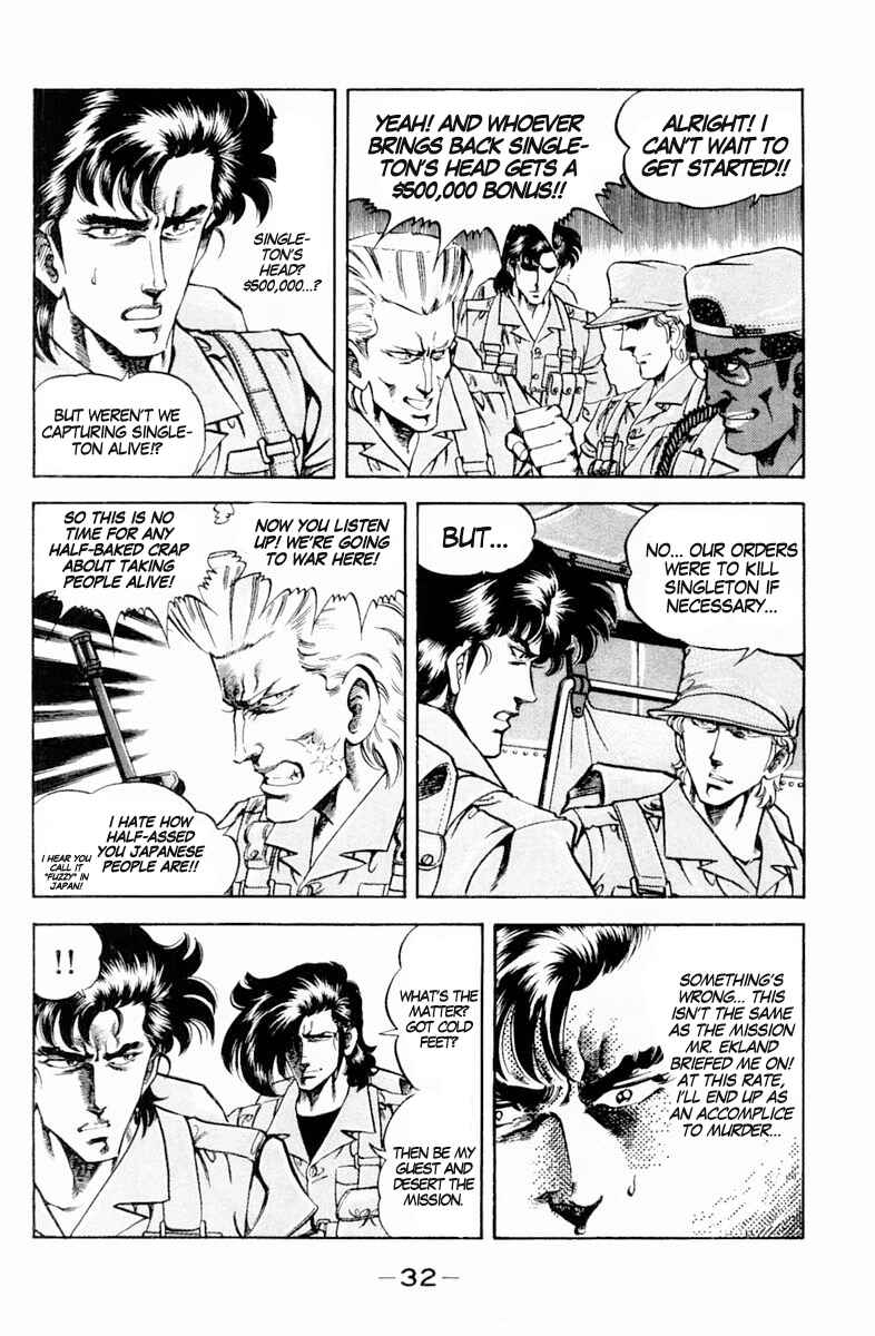 Page 10 Chapter 136 Super Doctor K
