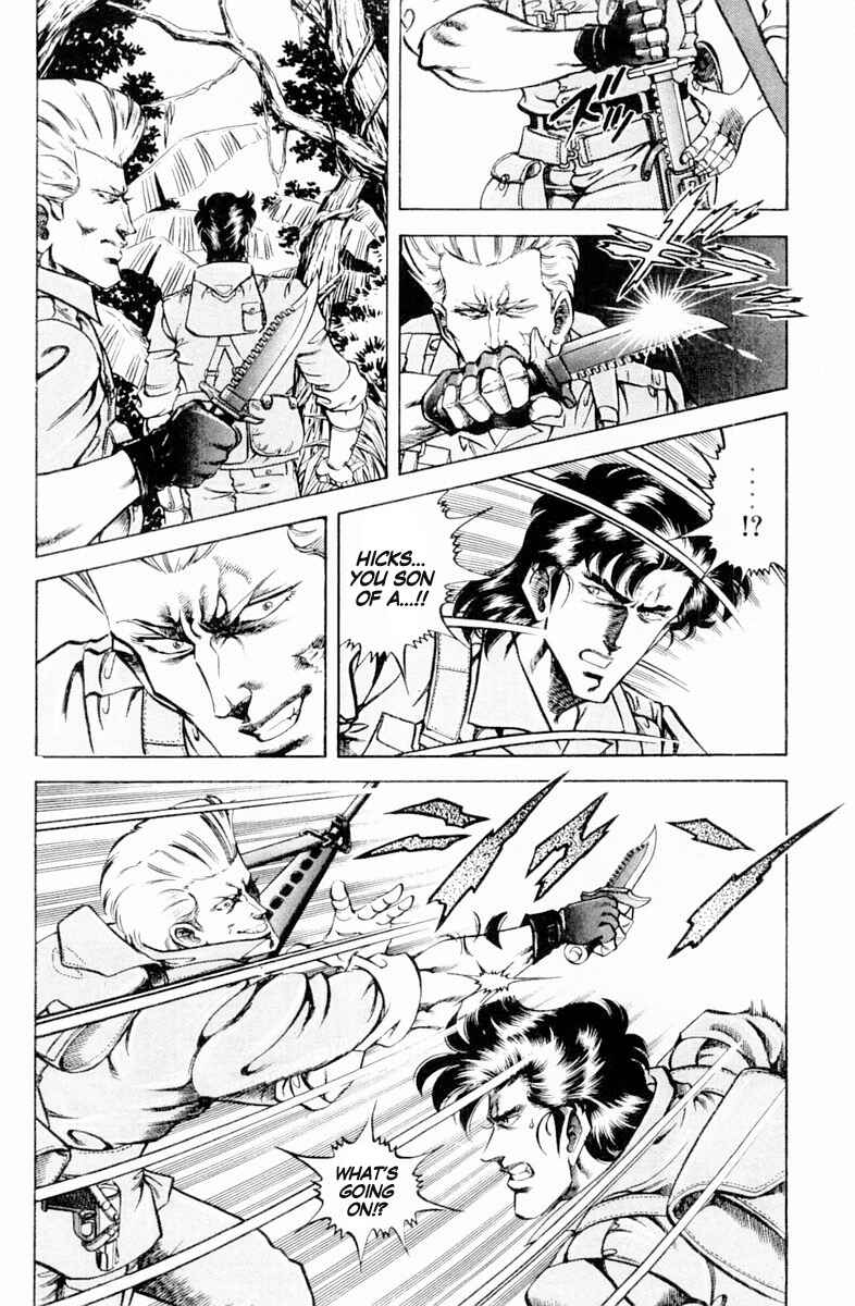 Page 14 Chapter 136 Super Doctor K