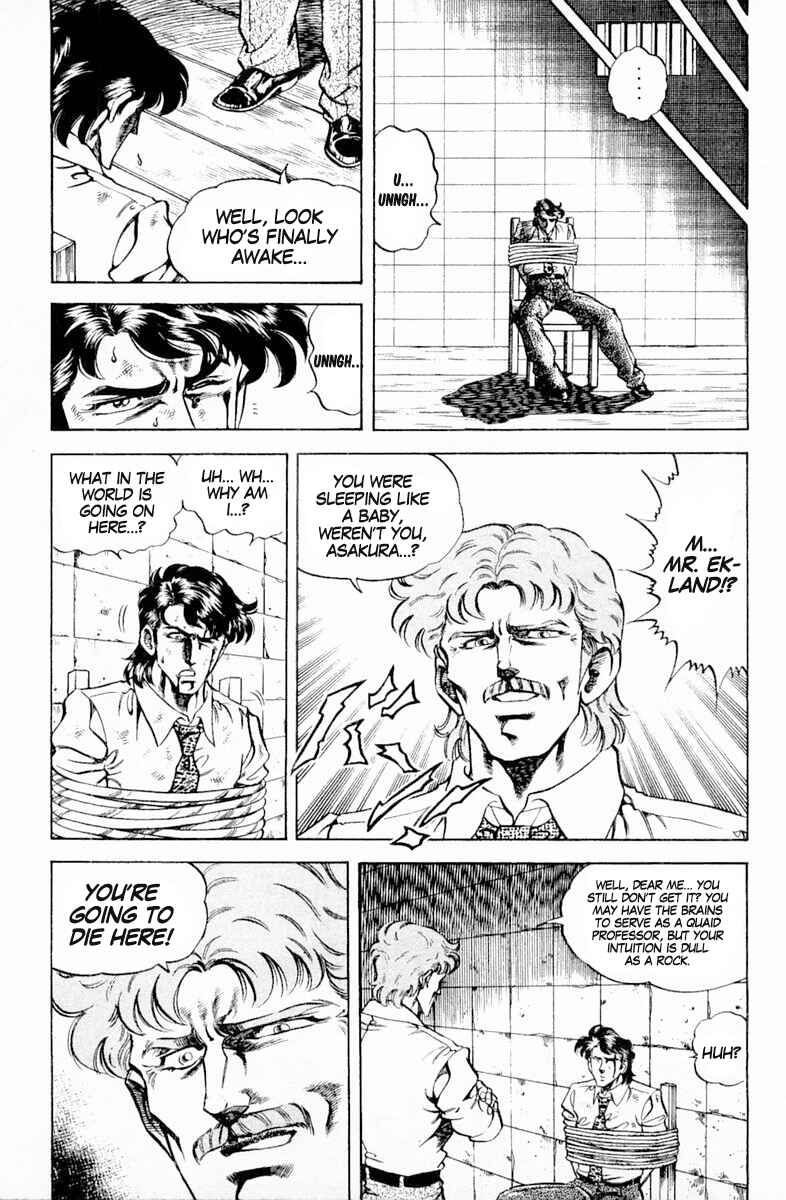Page 17 Chapter 136 Super Doctor K