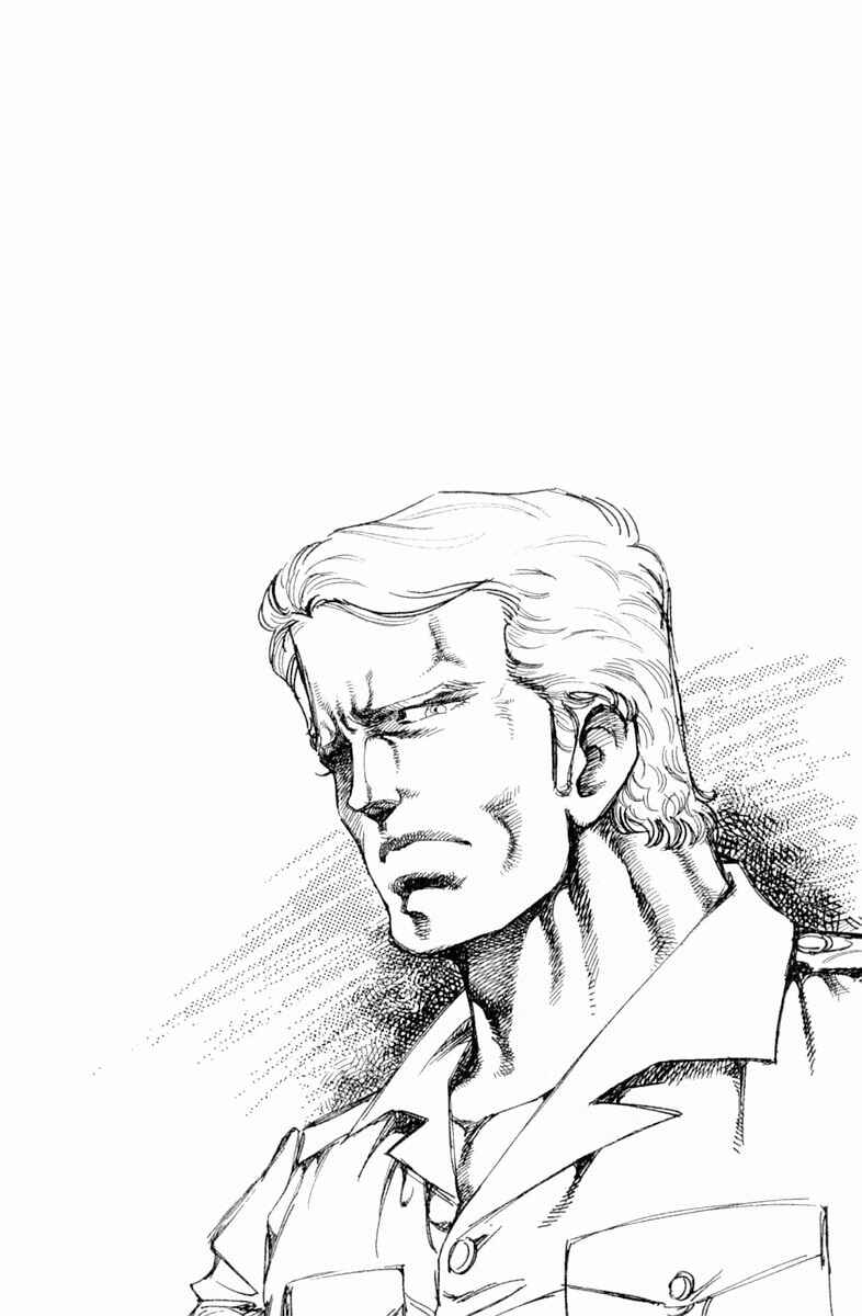 Page 20 Chapter 136 Super Doctor K