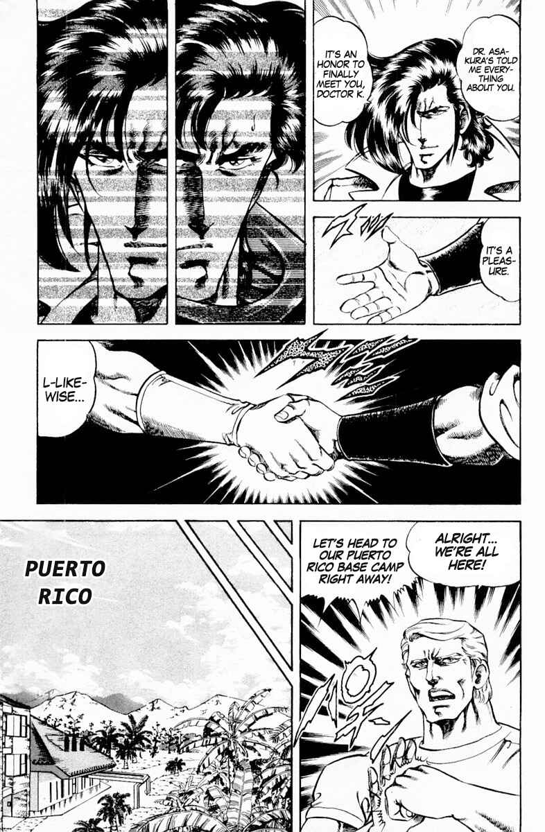 Page 3 Chapter 136 Super Doctor K