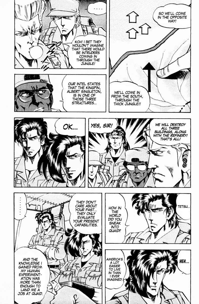 Page 7 Chapter 136 Super Doctor K