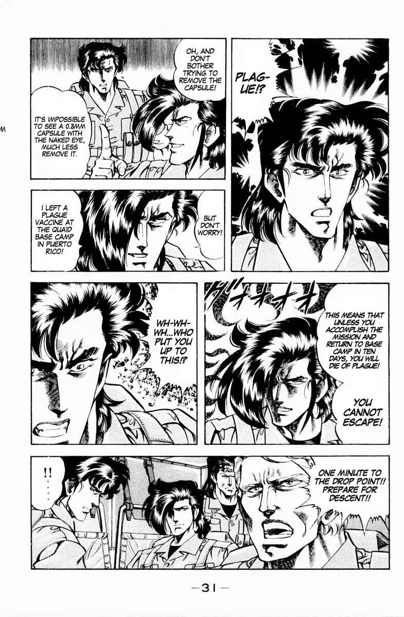 Page 9 Chapter 136 Super Doctor K