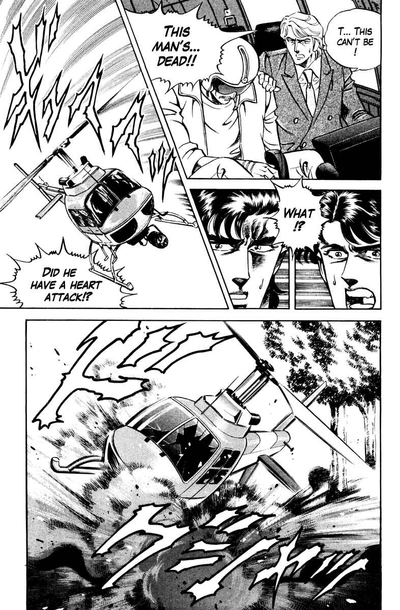 Page 19 Chapter 78 Super Doctor K