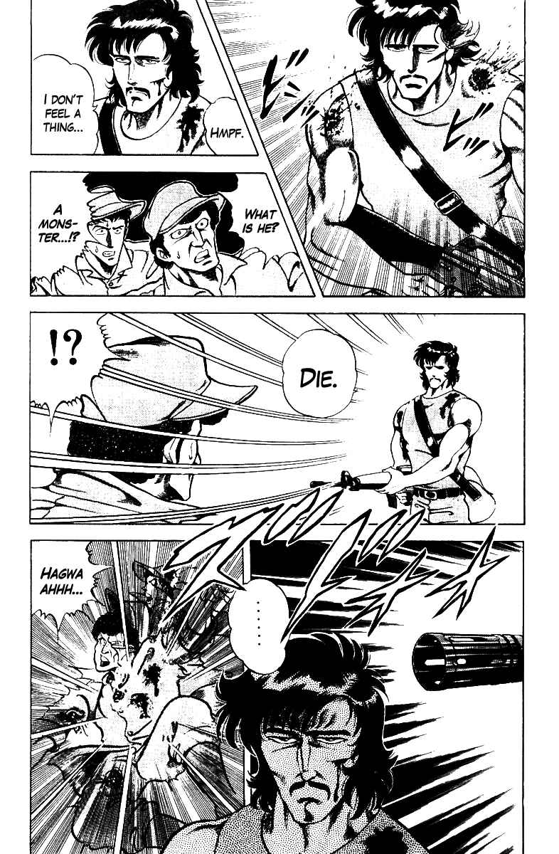 Page 22 Chapter 9 Super Doctor K