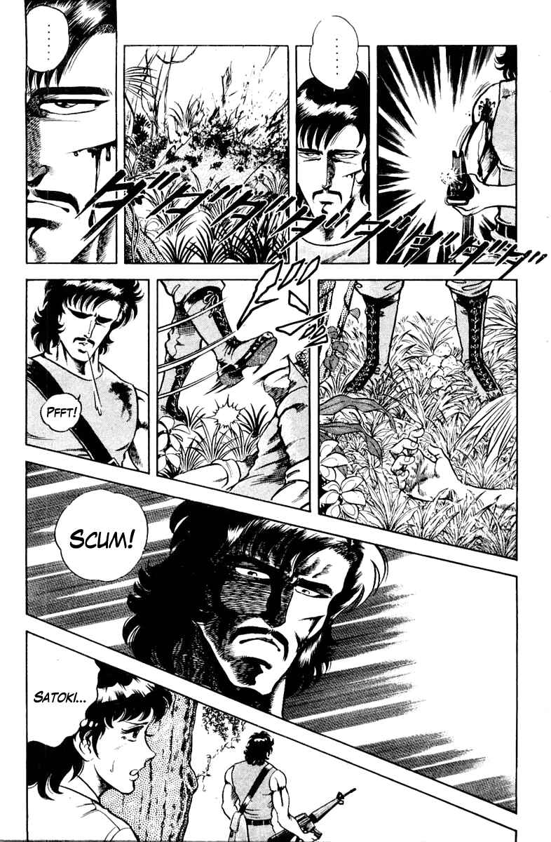 Page 23 Chapter 9 Super Doctor K