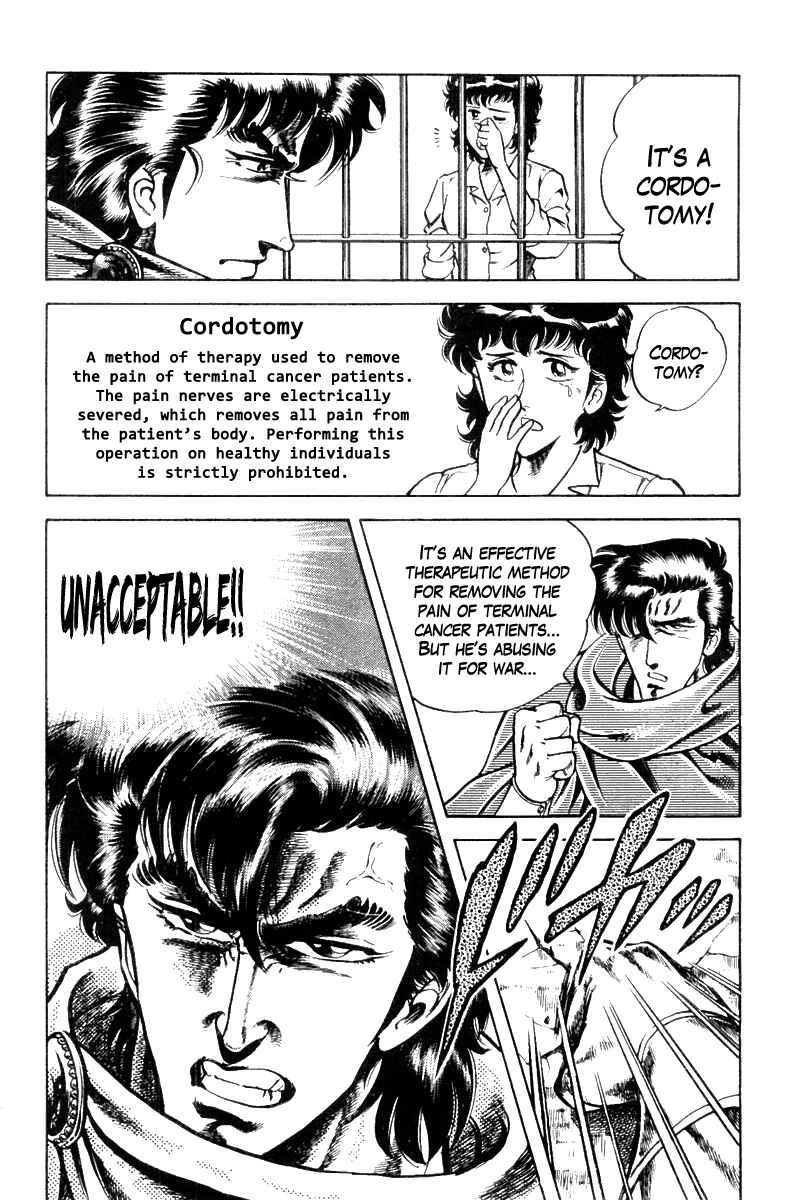 Page 24 Chapter 9 Super Doctor K