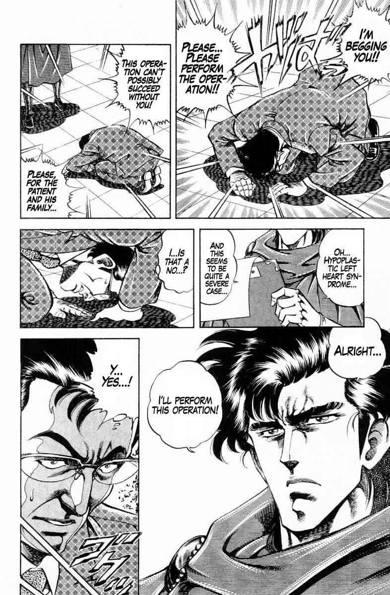 Page 2 Chapter 145 Super Doctor K