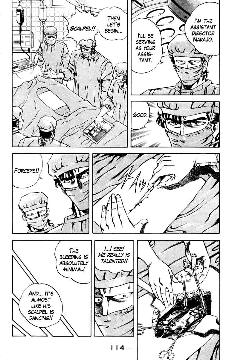 Page 12 Chapter 32 Super Doctor K
