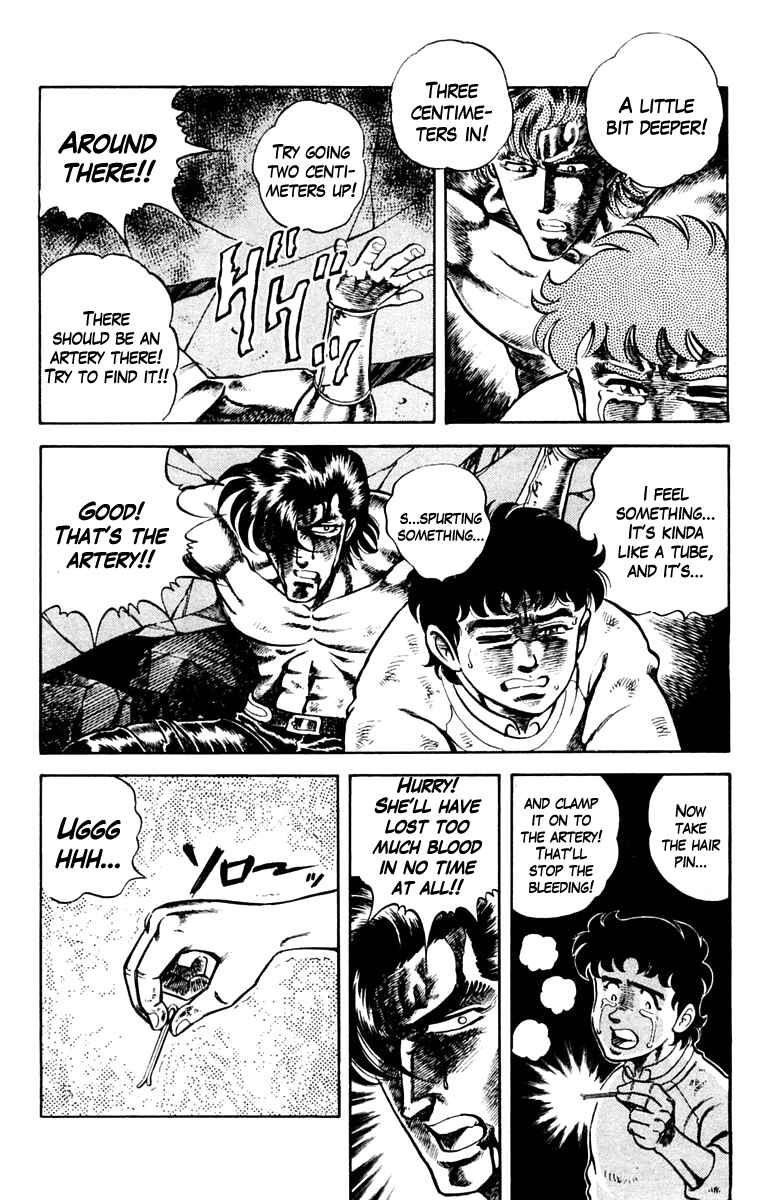 Page 10 Chapter 3 Super Doctor K