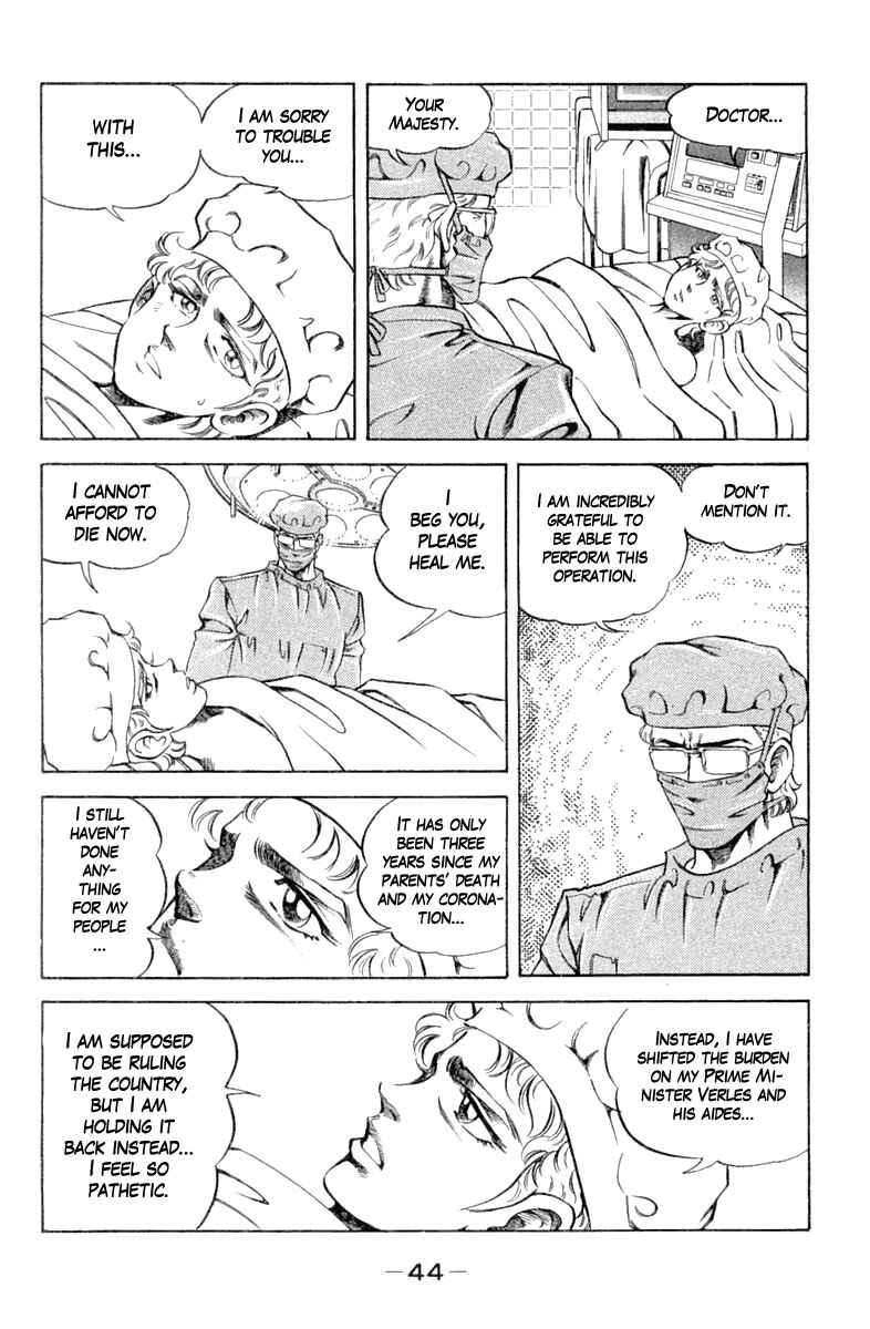 Page 2 Chapter 119 Super Doctor K
