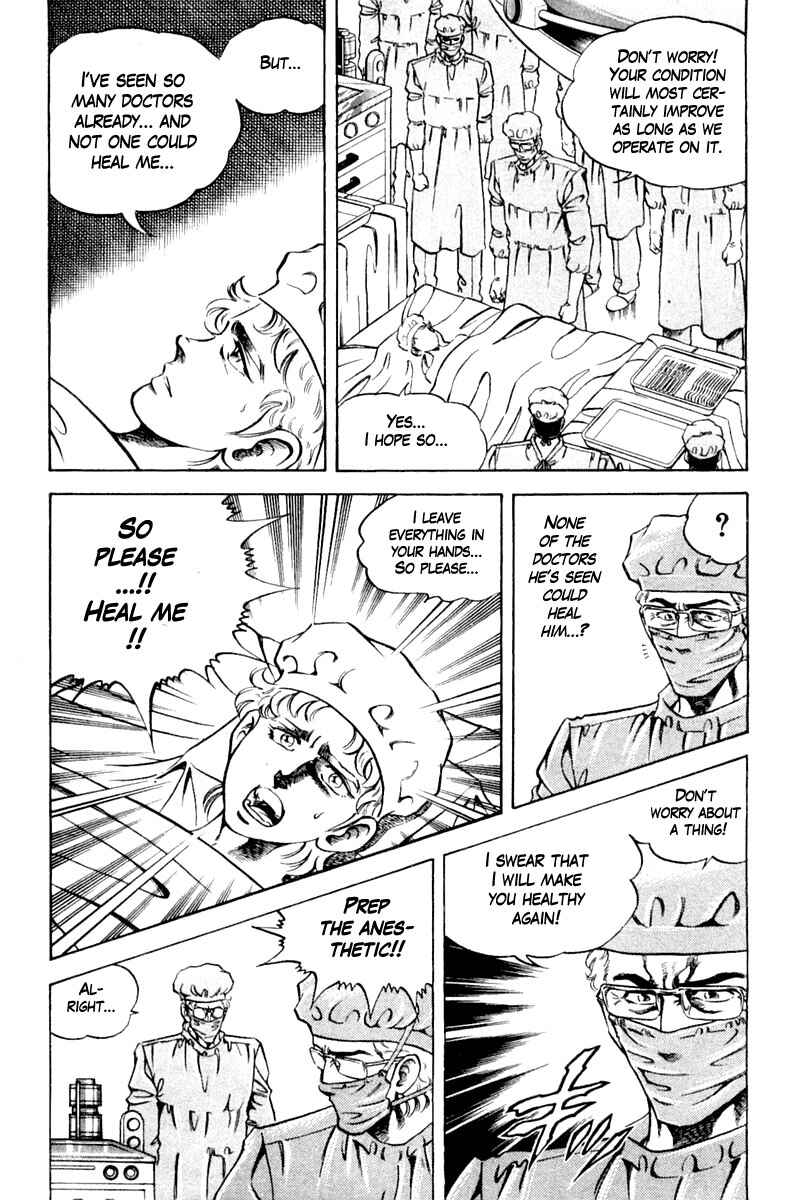 Page 3 Chapter 119 Super Doctor K