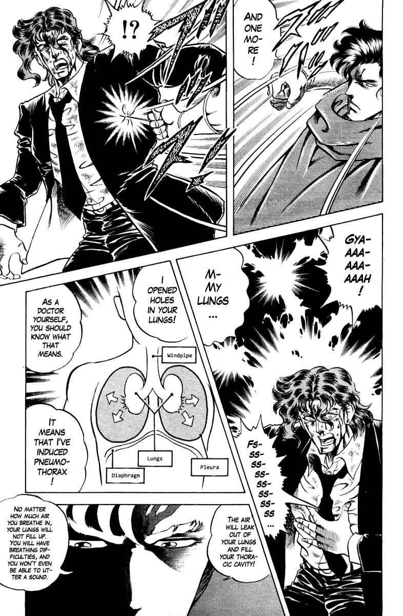 Page 11 Chapter 111 Super Doctor K