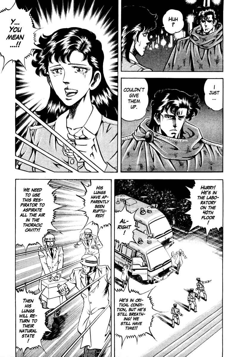 Page 15 Chapter 111 Super Doctor K
