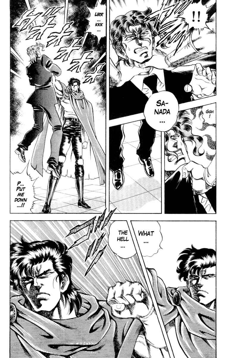 Page 2 Chapter 111 Super Doctor K