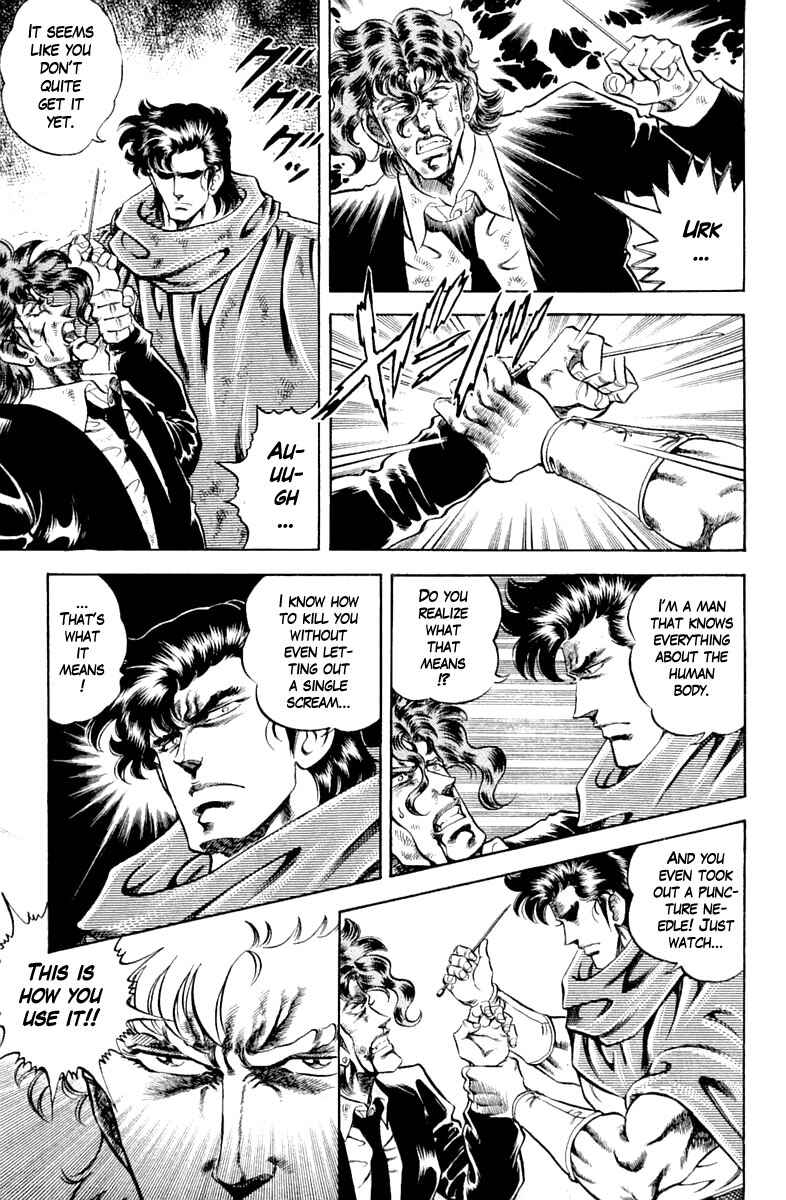 Page 9 Chapter 111 Super Doctor K